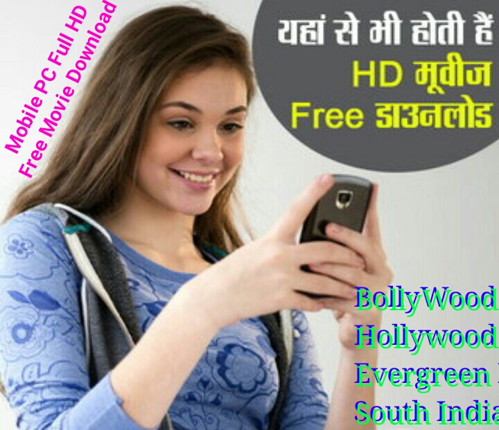 Hindi Movie Free Download Site For Mobile